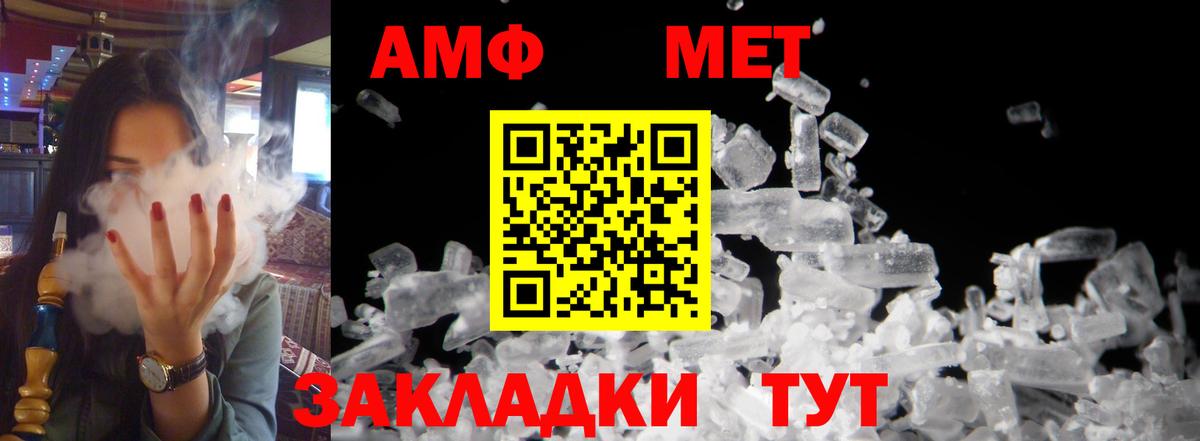КОКАИН  ГАШИШ  Вход с VPN  МЕФ кристаллы  Ефремов  Канабис 