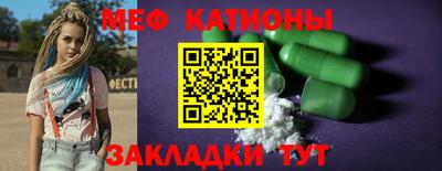 экстази Балашиха
