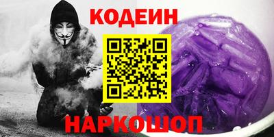 экстази Балашиха