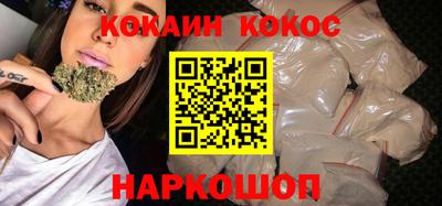 первитин Балаково