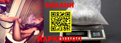 первитин Балаково