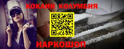 экстази Балашиха
