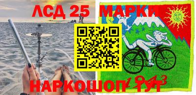 экстази Балашиха