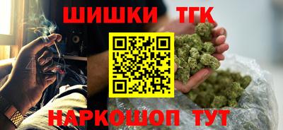 экстази Балашиха