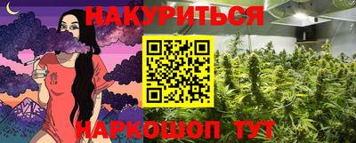 экстази Балашиха
