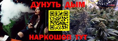 первитин Балаково