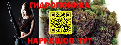первитин Балаково