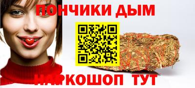 первитин Балаково