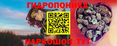 экстази Балашиха