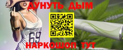экстази Балашиха
