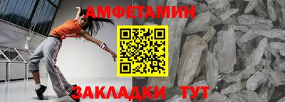 экстази Балашиха