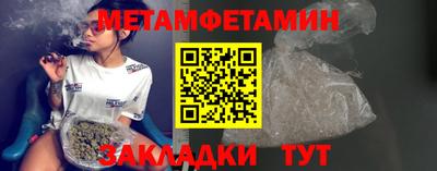 экстази Балашиха