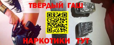 экстази Балашиха