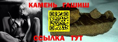прущие крисы Волжск