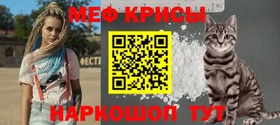 экстази Балашиха