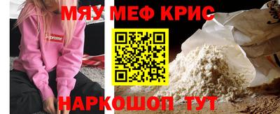 экстази Балашиха